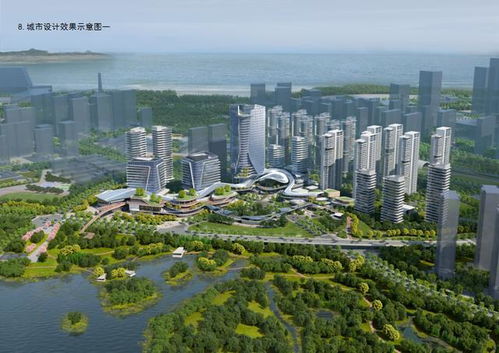 廈門濕地公園tod片區(qū)綜合開發(fā)城市設(shè)計(jì)