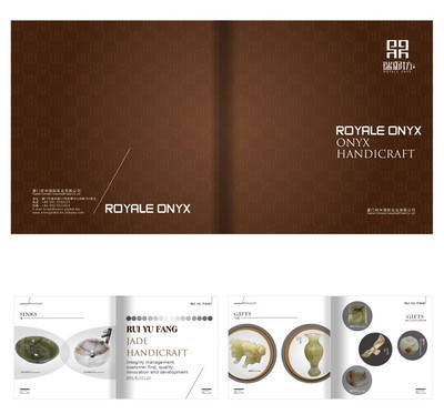 瑞御坊產(chǎn)品畫(huà)冊(cè)設(shè)計(jì)