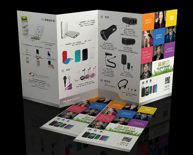 廈門海報設計廈門海報設計公司廈門彩頁設計、DM設計、DM單設計、招貼設計 .