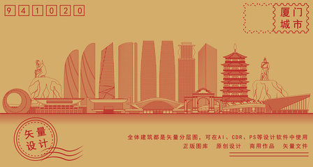 廈門海峽明珠廣場(chǎng)