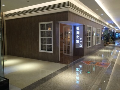 2015年軟裝飾品市場(chǎng)調(diào)查 80、90后崛起成為消費(fèi)主體，引領(lǐng)家居飾品銷(xiāo)售新風(fēng)向